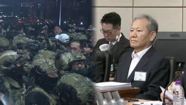 특검, 이상민에 징역 15년 구형…"친위쿠데타 가담"