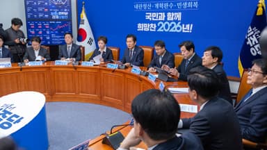 '원팀' 외친 민주 새 지도부…"당정청 24시간 핫라인"