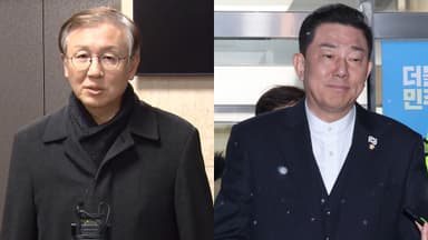 민주당 윤리심판원, 김병기 제명 처분 의결