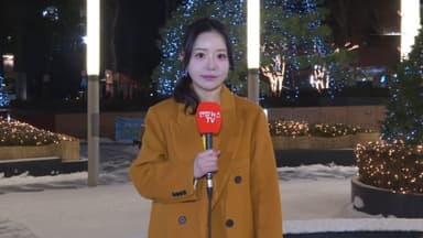 [날씨] 도로 곳곳 살얼음·빙판길…출근길 교통 안전 유의