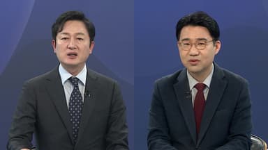 [뉴스특보] 오늘 한일정상회담…尹 '내란우두머리' 결심공판