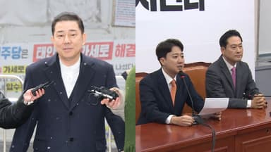 김병기, '제명'에도 버티기…野 "구속수사"