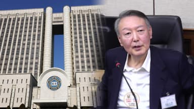 [속보] 尹 '내란 결심' 휴정…오후 1시 40분 재개