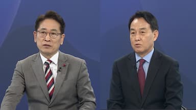 [뉴스특보] 오늘 한일정상회담…尹 ‘내란 결심’ 다시 시작