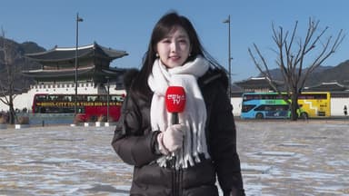 [날씨] 중부·경북 한파주의보…빙판길·살얼음 유의