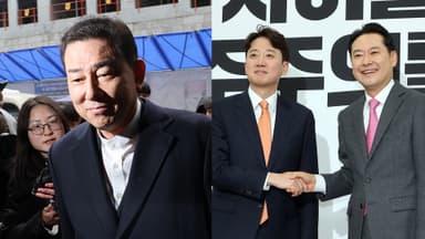 민주, '김병기 버티기' 당혹…범보수 연대 시동