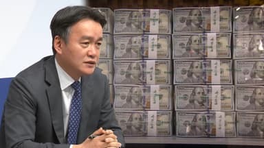 고환율에 수출기업 불법 외환거래 전방위 조사