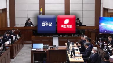 민주 "尹 법정 최고형 구형"…국힘 '침묵'