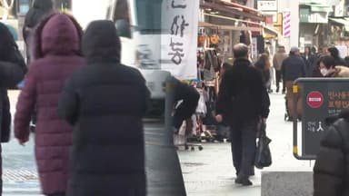 중부·영남 한파주의보…내일 내륙 -10도 맹추위