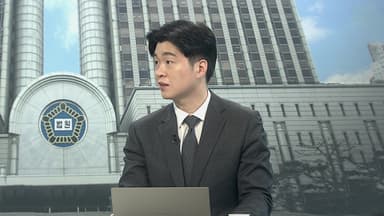 [뉴스특보] 윤석열 전 대통령, 내란 혐의 결심공판 장시간 변론