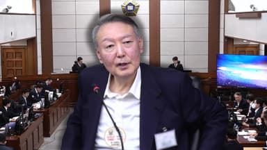 내란특검 "재발 방지 위해 엄정 단죄"