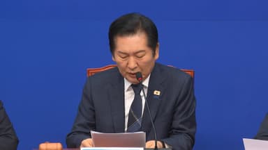 정청래 "검사는 공소유지만…중수청 수사사법관 바람직 않아"