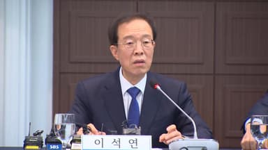 이석연 "이혜훈 통합 대상 아냐…스스로 물러나야"