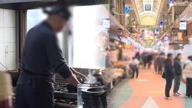 소상공인 올해 경기전망 개선…내수부진 부담 여전