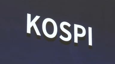 [속보] 코스피 4,700선 사상 첫 돌파