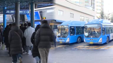 서울 버스파업 이틀째 출근길 혼잡…오후 협상 재개