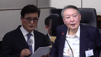 특검, 尹에 사형 구형…'체포방해'는 16일 선고