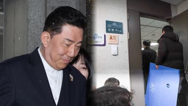 김병기 자택 등 압수수색…차남 '비밀 금고' 확인