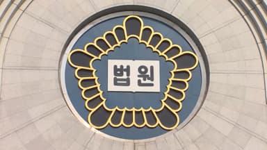 [핫클릭] 법원 "돌고래유괴단, 어도어에 10억 배상" 外