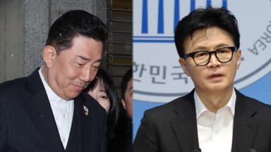 여 "김병기 신속 결론"…국힘, 한동훈 제명 내홍