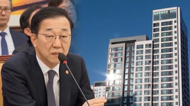 또 밀린 추가 공급대책…"시장 불안 가중 우려"