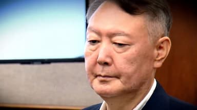 [영상구성] '사형 구형' 윤석열...1심 선고는 2월19일