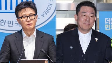 '한동훈 제명' 내홍 격화…여, 김병기 논란 계속