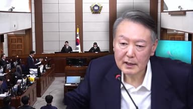 '내란 우두머리' 사형 구형된 尹, 모레 첫 법원 판단