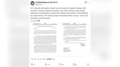 이란 "미국, 군사개입 구실 찾지만 실패할 것"