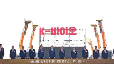 [시티&로컬] 인천 연수구-롯데바이오, 지역 일자리 창출 '맞손' 外