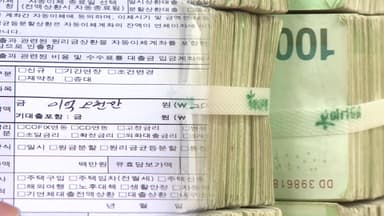 은행 가계대출 감소폭 역대 최대…주담대 34개월만 '뒷걸음'