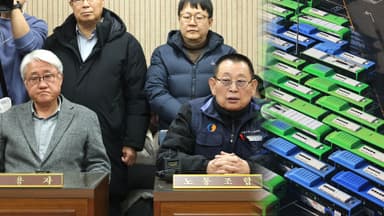 [속보] 서울 시내버스 노사 협상 타결…출근길 대란 피해