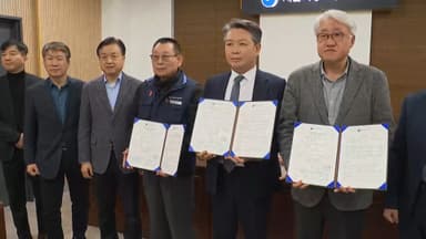 서울 시내버스 '정상화'…노사협상 극적 타결