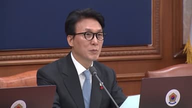 총리실 "이 대통령 '가덕도 피습사건' 테러지정 여부 20일 심의"