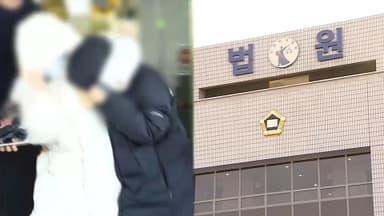 안동 고교 시험지 유출 학부모 등 '중형'…"11차례 훔쳐"