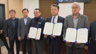 서울 시내버스 노사 협상타결…오늘 첫차부터 정상화