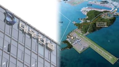 대우건설 컨소시엄, 가덕도신공항 건설 재입찰 예정