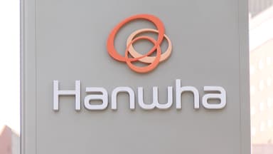 한화 인적분할 단행…3형제 계열분리 속도