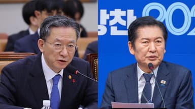 與 '검찰개혁' 내홍 분수령…오늘 의견 수렴