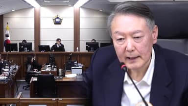 내일 尹 체포방해 1심 선고…내란 특검 기소 첫 판단