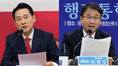장동혁 "한동훈 재심 기회 부여"…여 "검찰개혁 후퇴 없다"