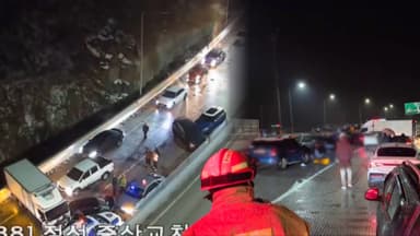 [제보23] 강원 정선 국도서 8중 추돌사고…중상 1명 外