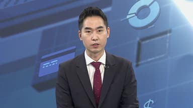 [경제읽기] 한은 기준금리 2.50% 동결…코스피 또 사상 최고치 경신