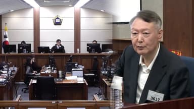 내일 尹 체포방해 1심 선고…법원, 생중계 허가