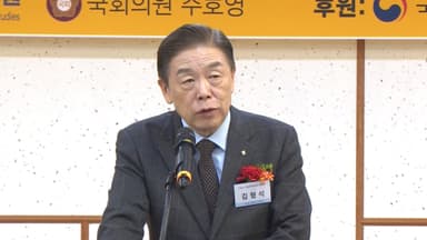 [단독] 독립기념관, 19일 이사회 소집…김형석 해임 논의