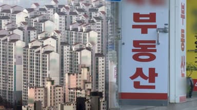 작년 서울 아파트값 8.98%↑...상승률 역대 2위