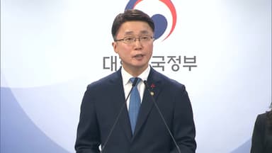 [속보] 국가대표 AI, LG·SKT·업스테이지 2차 진출