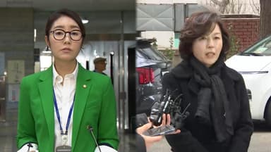 경찰, 강선우 20일 소환 통보…김경 2차 조사