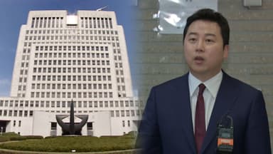 대법, 장예찬 '여론조사 왜곡' 유죄 취지 파기환송