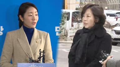 강선우 20일 소환 통보…김경 2차 조사